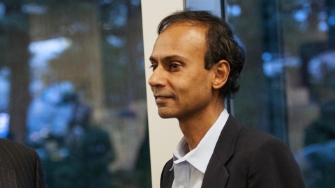 Srini